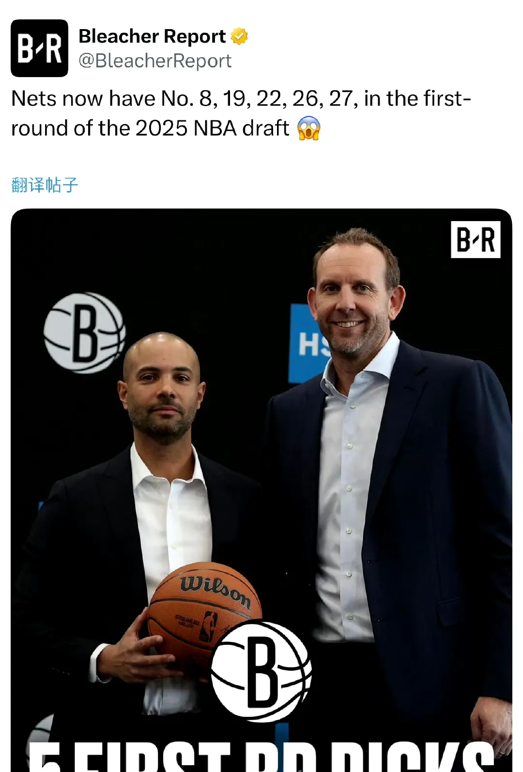 今晨布鲁克林篮网内部沟通:NBA常规赛节点到来,话题不断,资深球员宣示担当的简单介绍-英雄联盟赛事