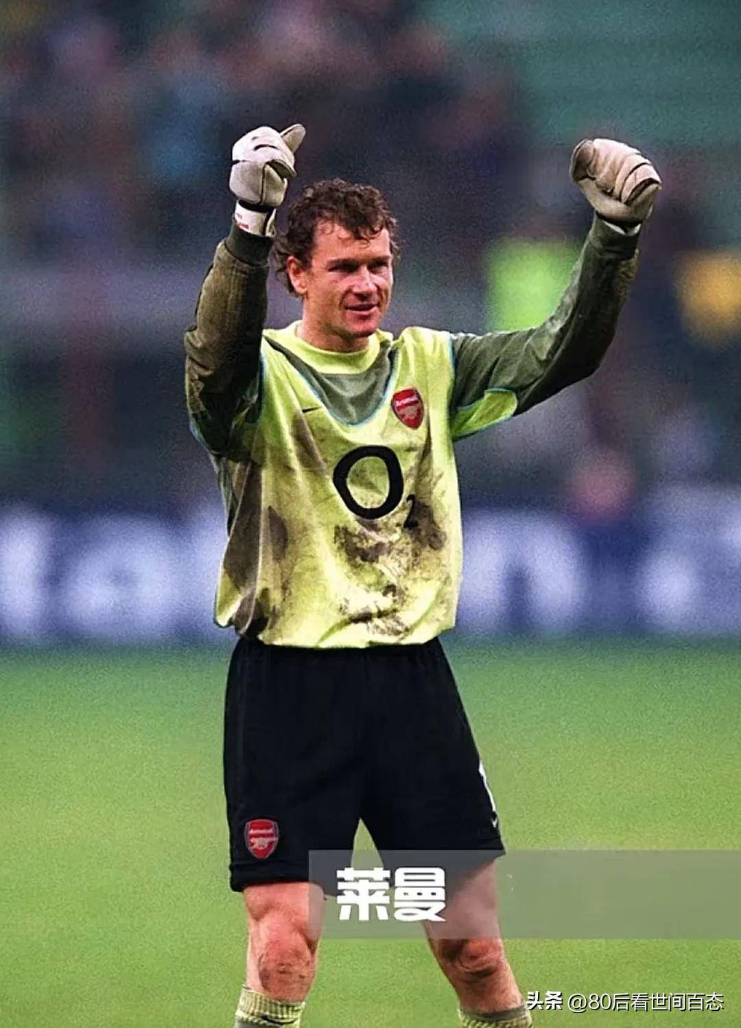 阿森纳vs拜仁分析-英雄联盟直播入口