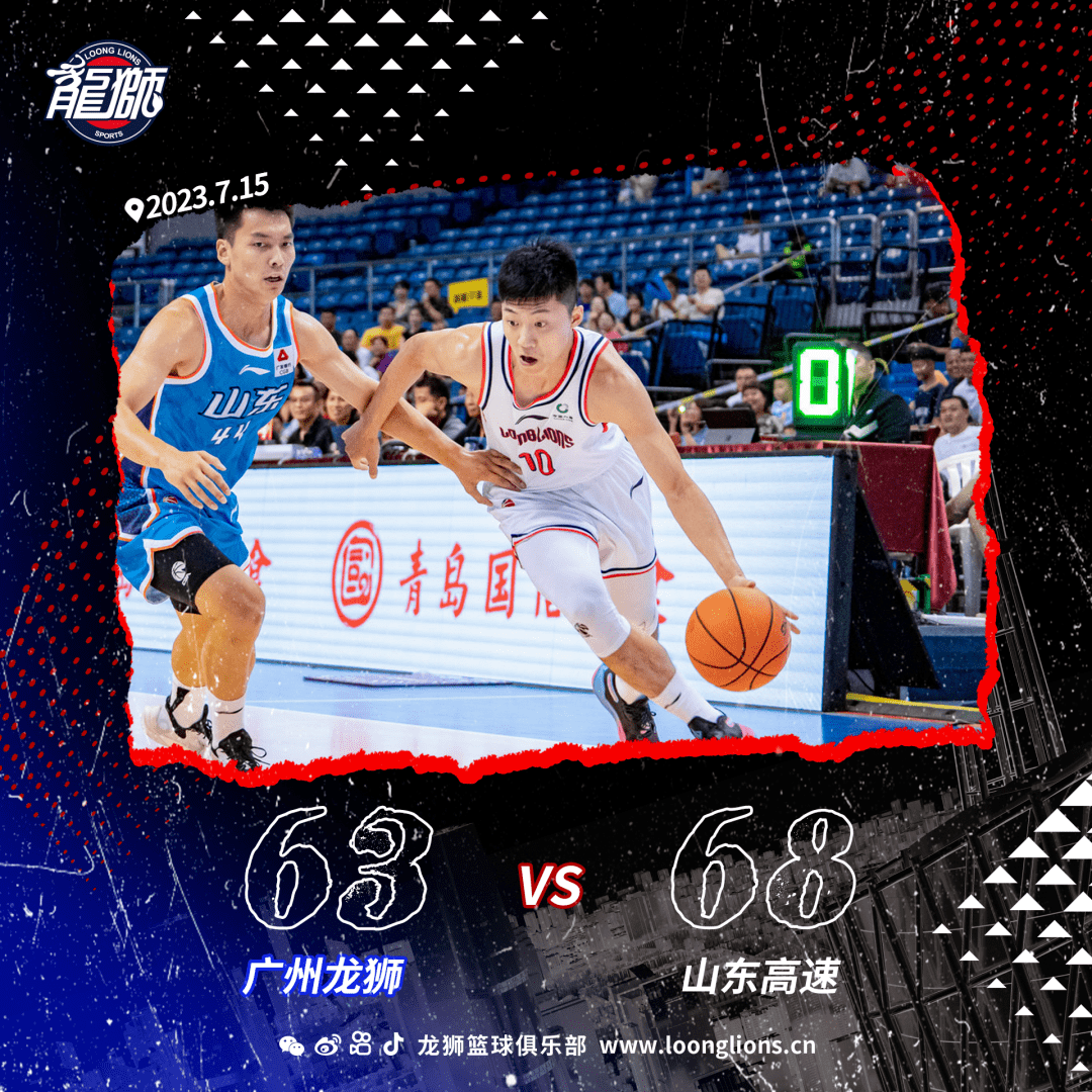 加时末段山东泰山主帅复盘——CBA季后赛节点到来,态度坚定,更衣室氛围转暖的简单介绍-lol赛事竞猜