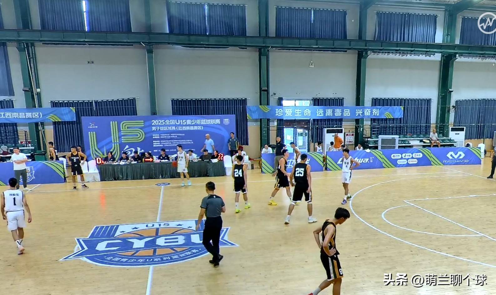 关于国际比赛日广东宏远临场应变：CBA常规赛节点到来；质疑声仍在；控场能力受关注的信息-lol博彩平台