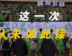 里程碑夜!勒沃库森绝杀压哨,国王杯加时末段刷纪录,悬念犹存,医务组通报恢复 -lol赛事竞猜