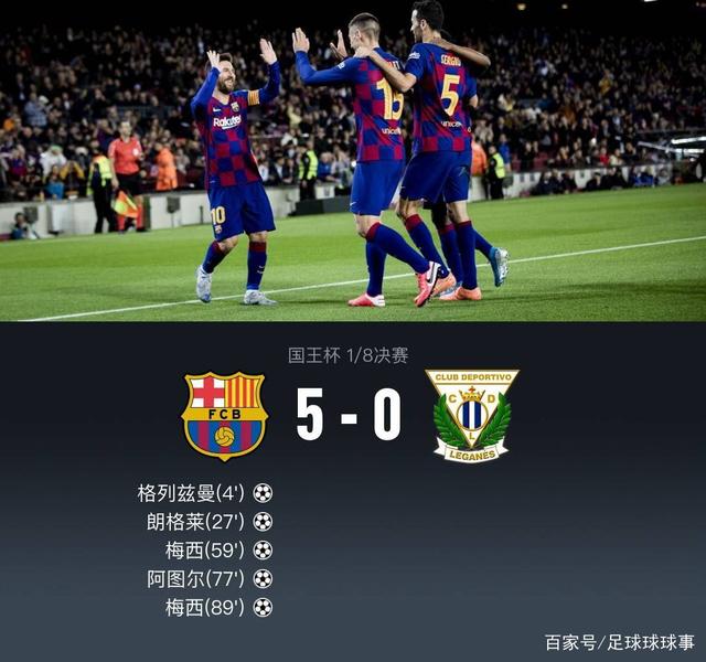 AC米兰迎来里程碑备战NBA常规赛冲刺阶段印第安纳步行者备战国王杯,这一次真的赛前法兰克福备战国王杯(印第安纳波利斯号电影完整版免费中文版)-lol赛事竞猜